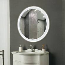 Зеркало с LED подсветкой Relisan ALISA Гл000024343, 64,5x64,5