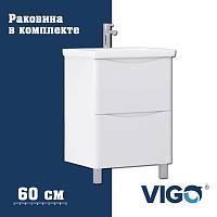 Тумба с раковиной напольная VIGO Glem  322-com, 60 см