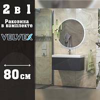 Тумба с раковиной подвесная Velvex Edge tp.EDG.9696.80.1Y графит, 80 см