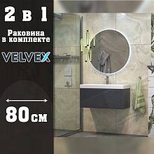 Тумба с раковиной подвесная Velvex Edge tp.EDG.9696.80.1Y графит, 80 см