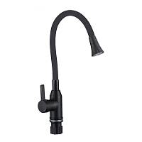 Смеситель для кухни с гибким изливом и режимом душ Fmark FS8277H-01, черный