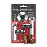 Комплект вентилей (3/4"x1/2") Terminus 01ГШ3412К, хром