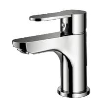 Смеситель для раковины Prohanss P64.10, хром