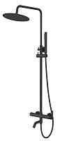 Душевая система ESKO Bangkok Black ST250BGB