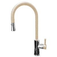 Смеситель для кухни с выдвижным изливом GranFest 7652, песочный