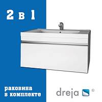 Тумба с раковиной подвесная Dreja Grace 70 см, белый