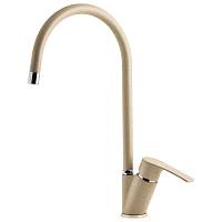 Смеситель для кухни GranFest 5023, кашемир