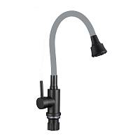 Смеситель для кухни с гибким изливом и режимом душ Fmark FS8288H-04, черный/серый