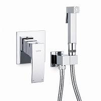 Гигиенический душ со смесителем GAPPO G7207, хром