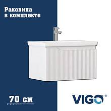 Тумба с раковиной подвесная VIGO Neo 340-com, 70 см