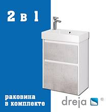 Тумба с раковиной подвесная Dreja Slim 55 см, белый/бетон