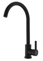 Смеситель для кухни VODA Kitchen K 55B