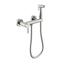 Гигиенический душ со смесителем Raglo R20.51.05, сатин