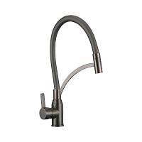 Смеситель для кухни с гибким изливом Fmark FS8244Q-06, графит/серый