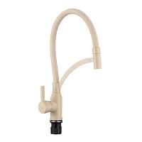 Смеситель для кухни Fmark FS8244-Y, бежевый