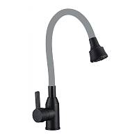 Смеситель для кухни с гибким изливом и режимом душ Fmark FS8266H-04, черный/серый
