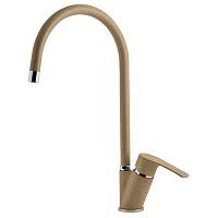 Смеситель для кухни GranFest 5023, песочный