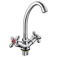 Смеситель для кухни FRAP F4027-2, хром