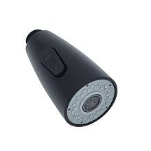 Насадка для кухонного смесителя FASHUN A34-7