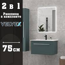 Тумба с раковиной подвесная Velvex Posse tp.POS.OSK.75.1Y верде/дуб золотой, 75 см