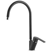 Смеситель для кухни GranFest 5023, графит