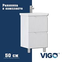 Тумба с раковиной напольная VIGO Neo 326-com, 50 см
