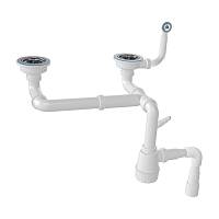 Сифон для двойной кухонной мойки с переливом Nova NV1196