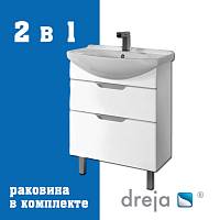 Тумба с раковиной подвесная/напольная Dreja Laguna Plus 65 см, белый
