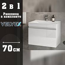 Тумба с раковиной подвесная Velvex Pulsus tp.PUL.PUL.70.1Y белый глянец, 70 см