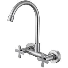 Смеситель для кухни Fmark FS8513, сатин