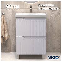 Тумба с раковиной напольная VIGO Neo 327-com, 60 см