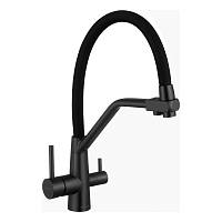 Смеситель для кухни с подключением фильтра воды Fmark FS0662-XH01, черный