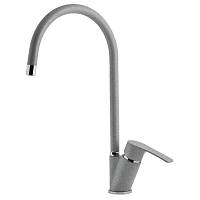 Смеситель для кухни GranFest 5023, серый