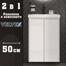 Тумба с раковиной подвесная Velvex Klaufs tp.KLA.COM.50.2D, 50 см