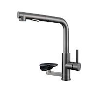 Смеситель для кухни с выдвижным изливом и мойкой стаканов Prohanss P45.47.09, графит