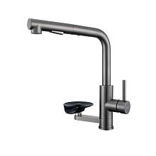 Смеситель для кухни с выдвижным изливом и мойкой стаканов Prohanss P45.47.09, графит