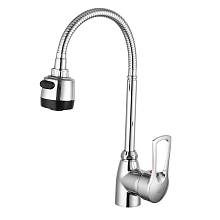 Смеситель для кухни с гибким изливом и режимом душ FRUD R42055-1, хром