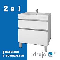 Тумба с раковиной подвесная/напольная Dreja Grace Plus 70 см, белый