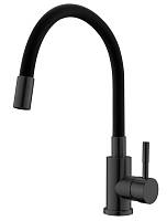 Смеситель для кухни ESKO Kitchen K44BTotal