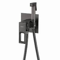 Гигиенический душ со смесителем GAPPO G7217-9, оружейная сталь