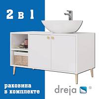 Тумба с раковиной напольная Dreja Luno 100 см, белый