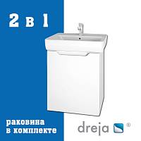 Тумба с раковиной подвесная/напольная Dreja Mini 50 см, белый