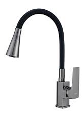 Смеситель для кухни с гибким изливом Prohanss P61.4406.09, графит