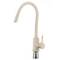 Смеситель для кухни Savol S-3002Y-12, бежевый