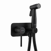 Гигиенический душ со смесителем GAPPO G7506-36, черный