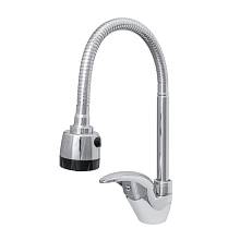 Смеситель для кухни Сантаком stONIX 4102у, хром