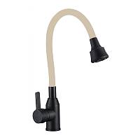 Смеситель для кухни с гибким изливом и режимом душ Fmark FS8266H-12, черный/бежевый
