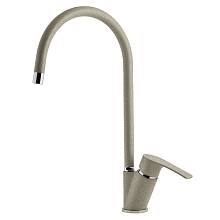 Смеситель для кухни GranFest 5023, топаз