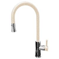 Смеситель для кухни с выдвижным изливом GranFest 7652, бежевый