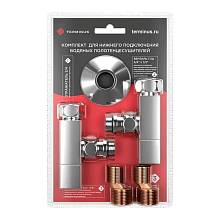 Комплект угловатых вентилей (3/4"x1/2") Terminus 4620768888861, хром